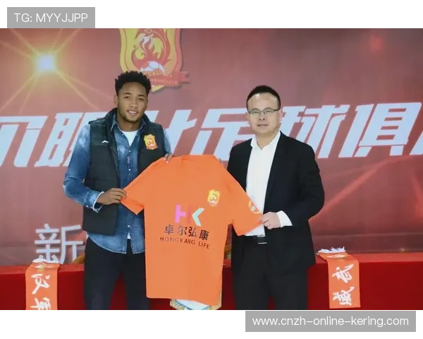 中超金靴拉斐尔转会国安，J联赛MVP势头强劲