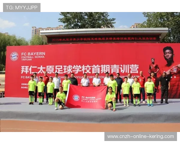 足球俱乐部青训营推行技术视频库供学员自主学习，足球青训怎么运营