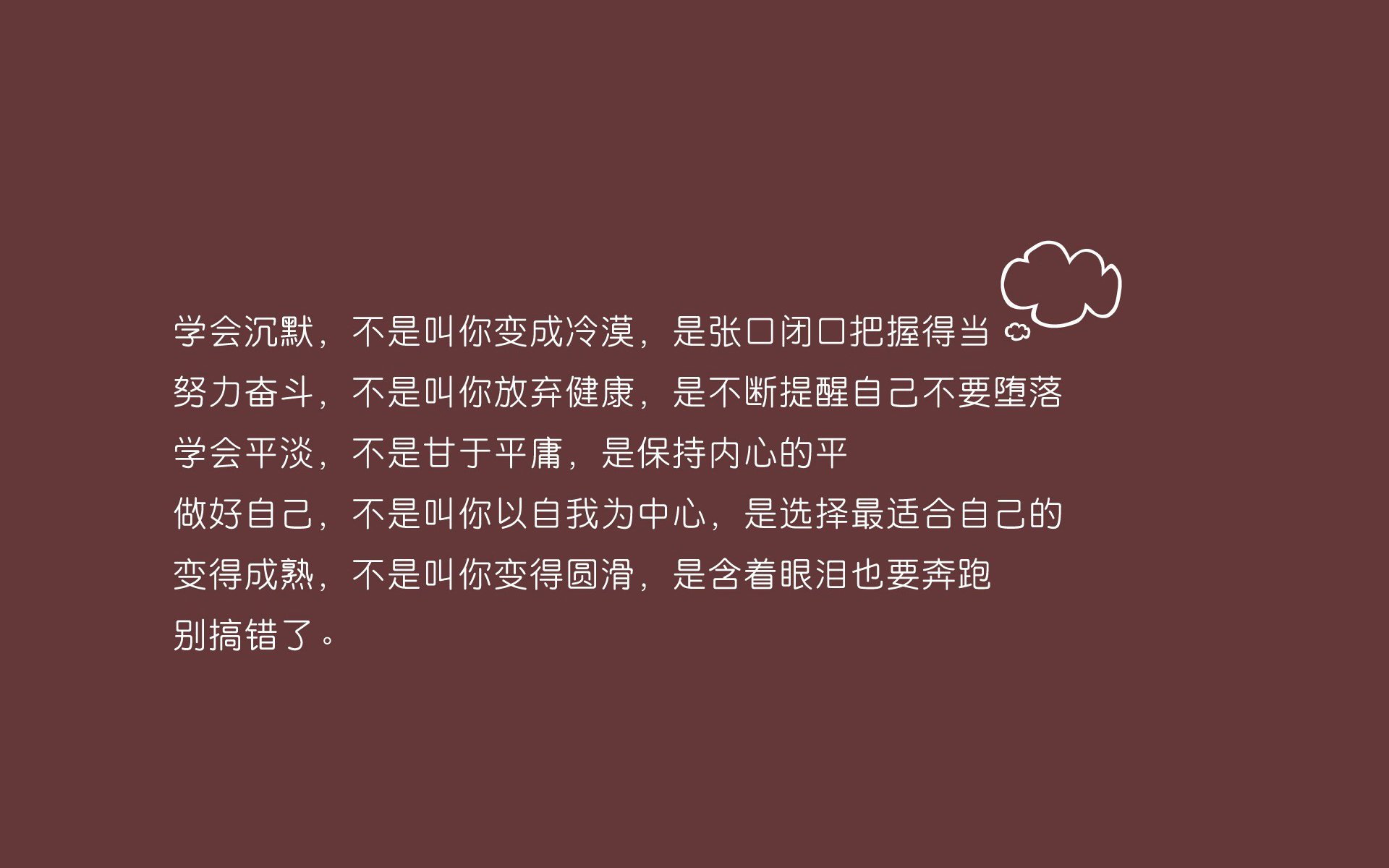 NBA球员运动表现评估指标体系，nba球员标准