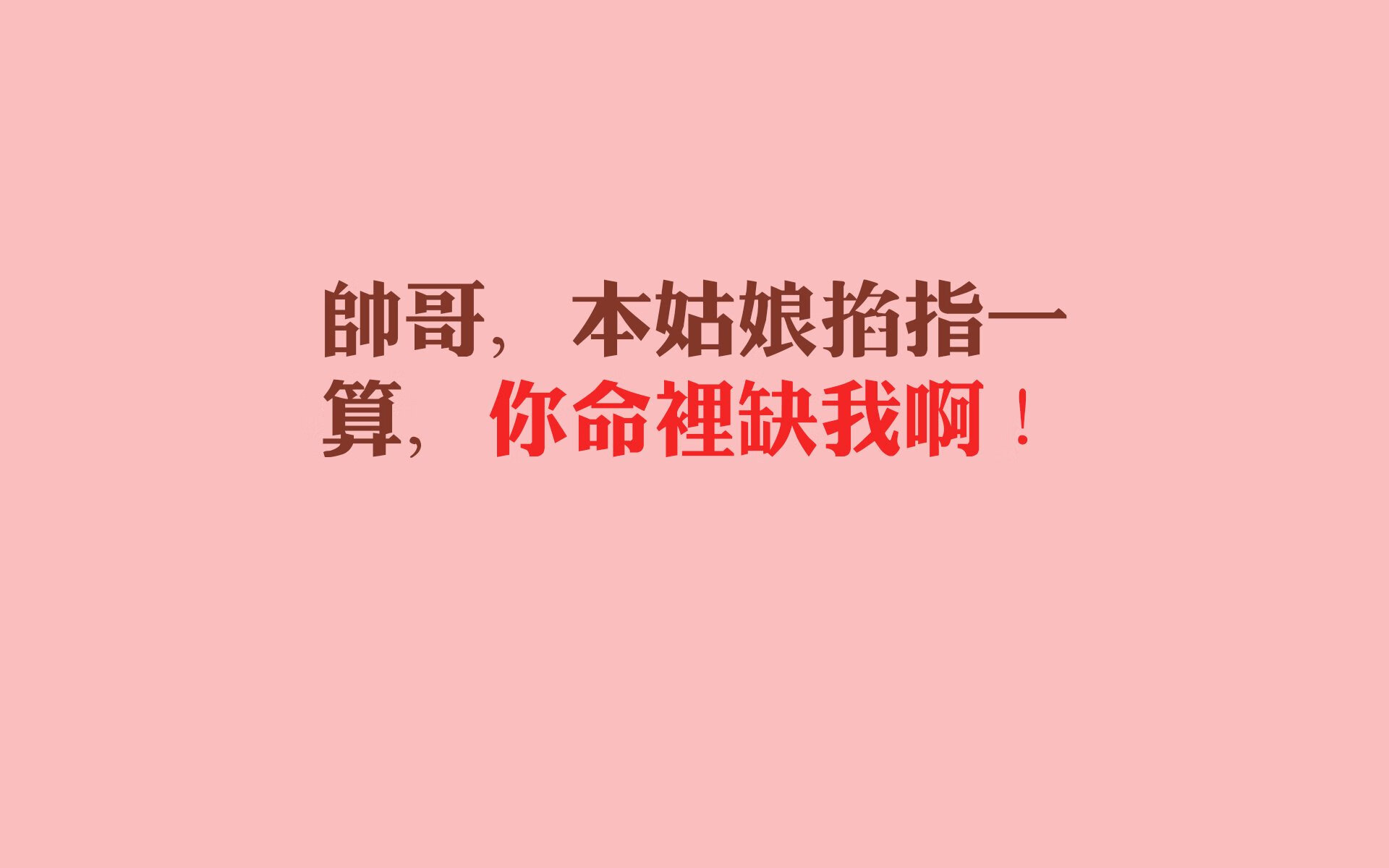 NBA球队区域战术布置与三分球命中率关系，nba赛季三分球命中率